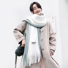 围巾女秋冬季韩版百搭学生软妹加厚毛线针织ins情侣款保暖围脖男