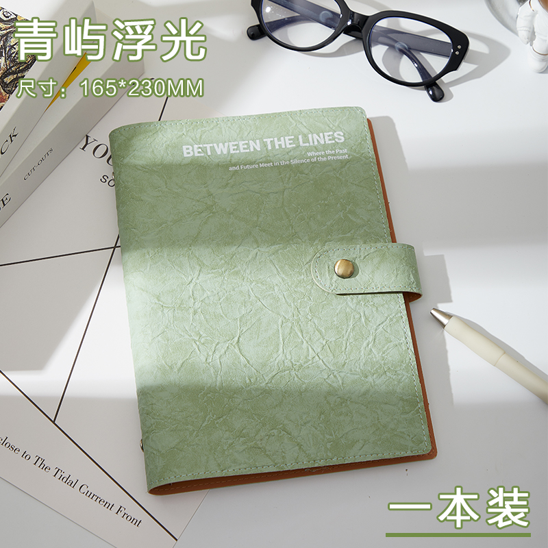 【狂欢价】a5活页笔记本本子加厚可拆卸扣环空白本日记本考研大学生高颜值防水耐脏ins风内芯可换可定制多颜色搭配