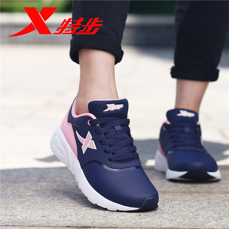 Special Women's Shoes 2019 Summer New Sports Shoes Black Pink Leather Running Shoes Leisure Tourism Shoes Wave Shoes Authentic