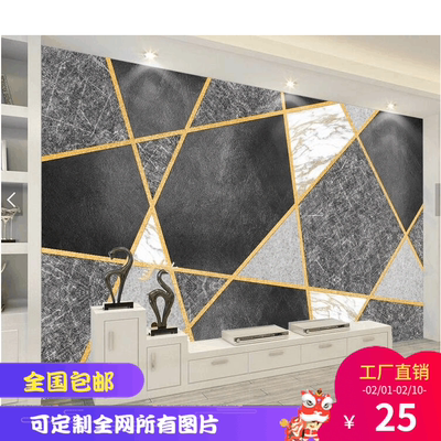 沙发背景艺术墙纸最新最全资讯
