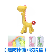 小鹿立体磨牙棒长颈鹿咬咬乐牙胶香蕉无毒可水煮咬胶硅胶 婴儿新款