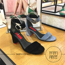 9E815 Staccato 国内代购 思加图高跟一字带女凉鞋 2018夏款 专柜正品