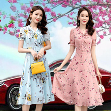 名媛淑女真丝雪纺连衣裙 专柜正品 新款 牌修身 秋水伊人女装 2019夏装