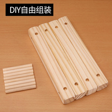 创意实木单根大木棒小木棒 DIY红酒架 实木葡萄酒瓶架摆件