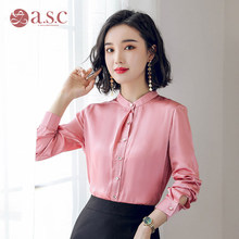 艾尚臣职业装女装套装白领长袖衬衫商务正装秋工作服韩版打底衬衣图片
