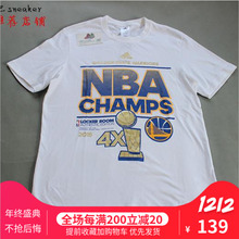 AY1453特价 阿迪达斯 金州勇士纪念版T恤 正品