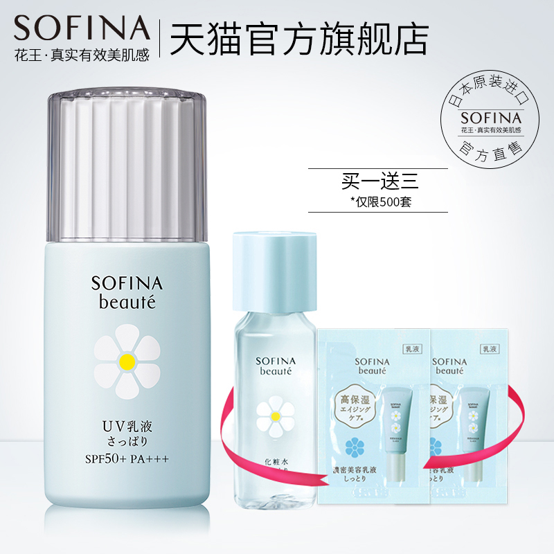 她不防晒,竟然老成了这样