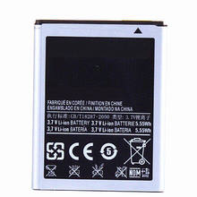 s6358手机电板i619 i579 S5830i电池S5660 i569 S5670 三星GT