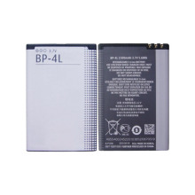 00原厂E52E55N97i大容量E90E95新款 E72i E71 E61E63手机电池6760S全新E6 4L诺基亚N97电板正品 E72原装 3310
