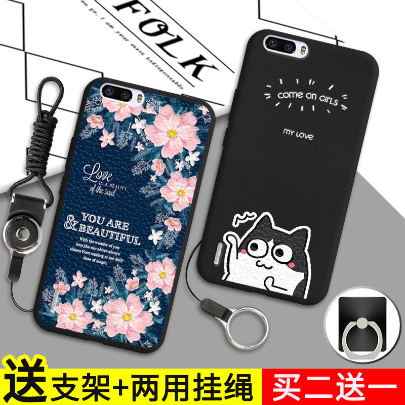 华为荣耀畅玩7x手机壳6x外壳女款硅胶软套个性