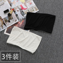 内衣夏 白色少女学生无肩带打底抹胸防走光裹胸内搭一片式围胸短款
