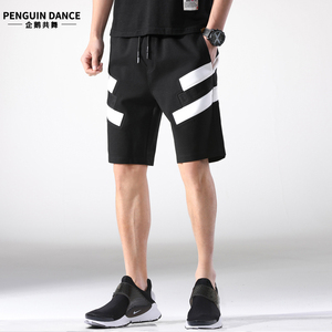 男士运动短裤