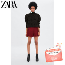 女装 07385180065 小打褶短裤 TRF ZARA新款