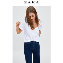 04873270251 春夏TRF 女装 ZARA