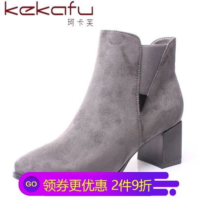 珂卡芙冬季新款韩版时尚尖头磨砂高跟方根套脚橡胶底防水台女短靴