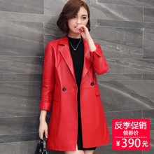 欧洲站海宁真皮皮衣女中长款绵羊皮风衣女装外套修身显瘦2017秋季图片