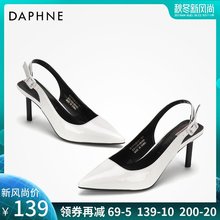 女鞋 黑色性感百搭单鞋 尖头细跟2019春款 后空正品 新款 达芙妮高跟鞋