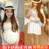 孕妇装 一字领露肩印花显瘦白色孕妇连衣裙夏 2019早春昆凌明星同款