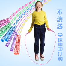 跳绳儿童男女幼儿园初学小学生可调节体育运动考试专用竹节绳子