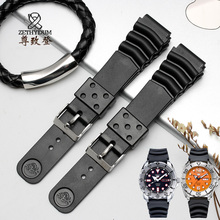 橡胶手表带 适配精工水鬼5号SKX007 SRPA21J1罐头精工潜水表链