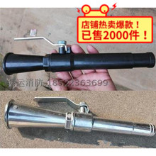推车式干粉灭火器塑料喷嘴带阀门开关35KG出粉管喷枪喷头50KG通用