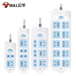 公牛插线板家用3/5/6/8/10米