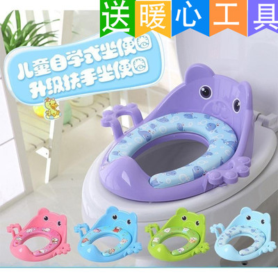 马桶圈儿童哪个好