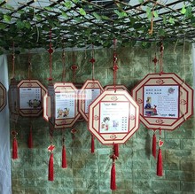 古诗词挂饰教室走廊班级文化墙布置三字经吊饰 学校幼儿园国学经典