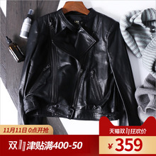 兰积欧洲站2018新款羊皮女装外套H秋冬黑色修身欧美机车风皮衣图片