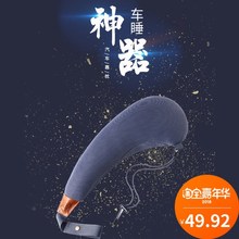 侧靠枕一对 车载护颈枕 u型安全头枕 车用睡觉神器 汽车 儿童抱枕