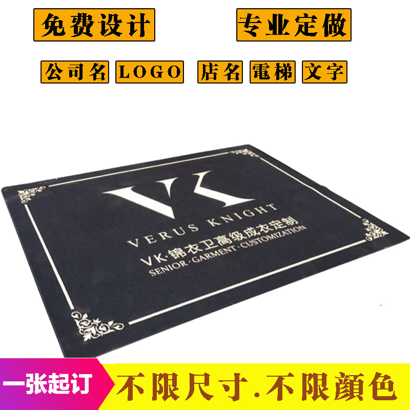 ������������ë��