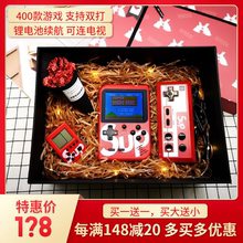 复古经典怀旧sup game box掌上游戏机街机超级玛丽抖音双人掌机