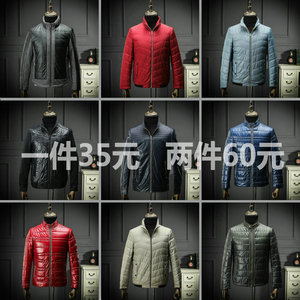 重磅福利男装撤柜处理轻薄秋装棉衣男士商务休闲棉服棉袄外套