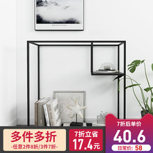 MWH曼好家室内阳台落地简易简约现代铁艺置物架创意收纳储物架
