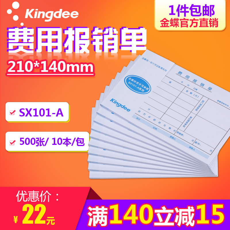太仓市信用卡取现用pos怎么算费用【加▲威信