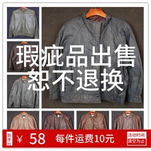 DT-49古着VINTAGE男装真皮皮夹克复古A2飞行夹克空军服秋冬外套