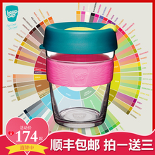 澳洲进口KeepCup咖啡杯硅胶圈随行玻璃杯情侣杯隔热吸管340ml