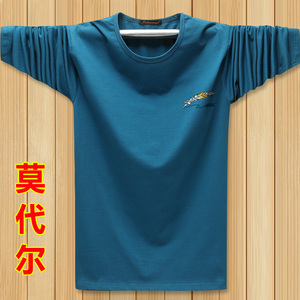 春秋款男士纯棉长袖t恤莫代尔加肥加大码宽松运动上衣胖子打底衫