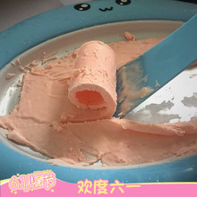 班尼兔炒酸奶机家用炒冰机器炒冰淇淋机儿童炒冰盘小型迷你蓝色