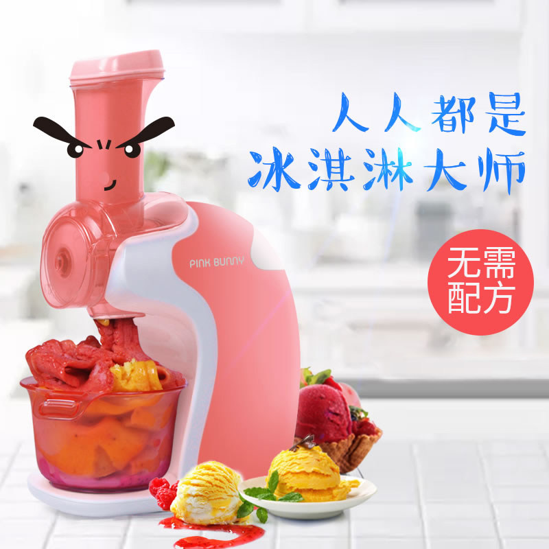 pinkbunny�����ñ���ܻ�jtc-01