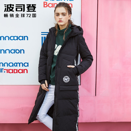 波司登连帽韩版厚实过膝女款羽绒服2017新款潮 中长款B70142010V商品大图