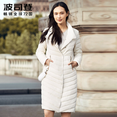 波司登白鹅绒2017秋冬新款轻薄中款时尚女士冬季羽绒服B70133018商品大图