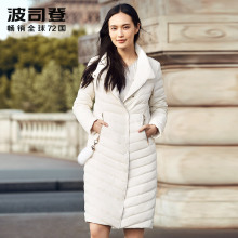 波司登白鹅绒2017秋冬新款轻薄中款时尚女士冬季羽绒服B70133018图片