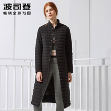 波司登白鹅绒2017加长过膝女款长款立领时尚羽绒服潮B70133004V图片