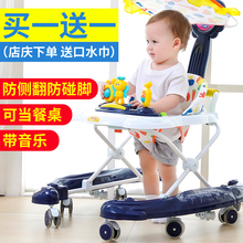婴儿幼儿童宝宝学步车多功能防侧翻防o型腿手推可折叠男女孩学行