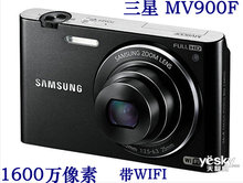 Samsung 自拍神器 相机1600万像素 选旋转屏高清摄像 MV900F 三星