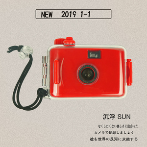 2019傻瓜潜水相机内置胶卷防水ins相机可拍摄母亲情人节礼物