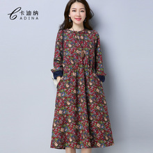 中老年妈妈装秋冬装民族风女装加绒加厚碎花连衣裙大码中长款裙子图片
