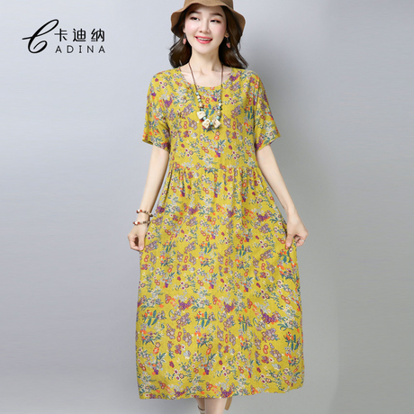 中老年女装妈妈装夏装碎花绵绸连衣裙夏天大码宽松花色过膝长裙子商品大图