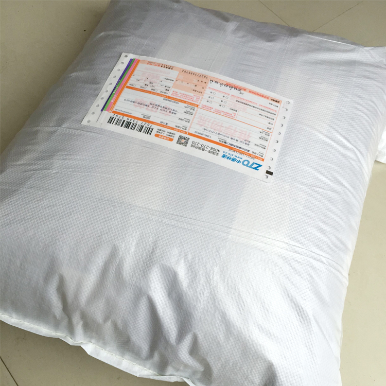 �������ִ���ʽ����smzh8